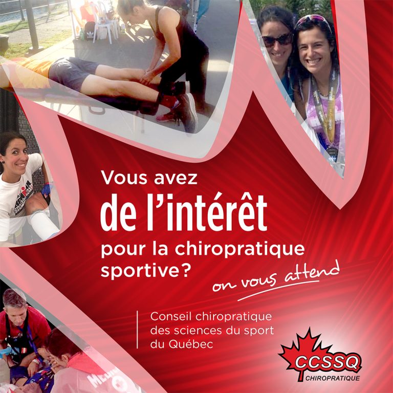 Vous avez de l'intérêt pour la chiropratique sportive?