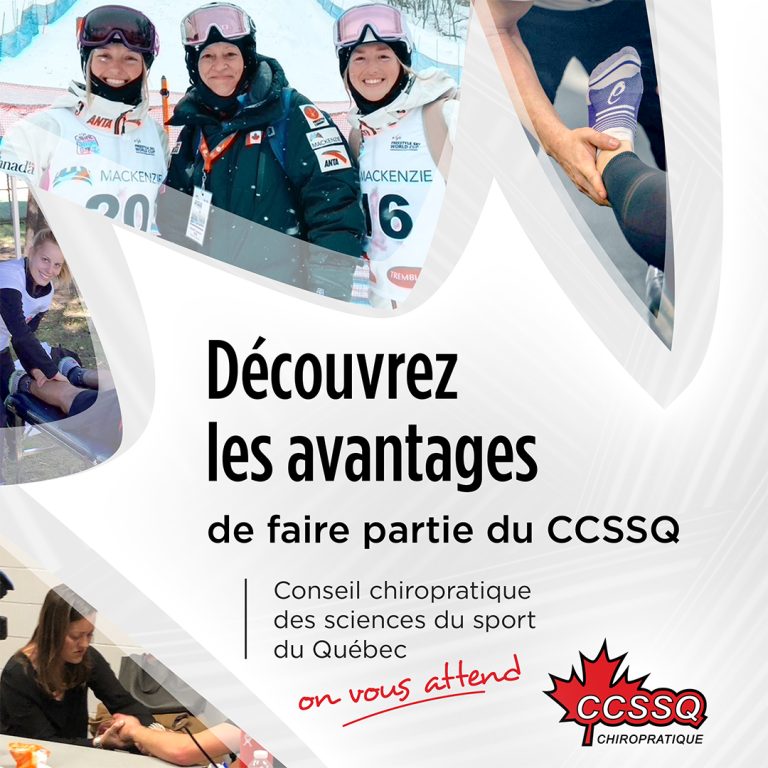 Découvrez les avantages de faire partie du CCSSQ